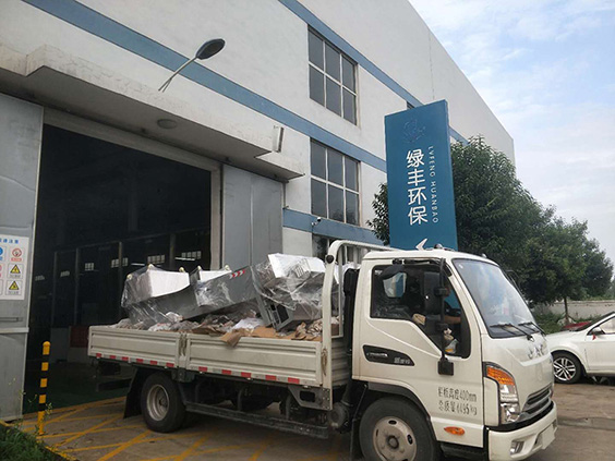 發(fā)貨通知：上海客戶訂購污水處理設(shè)備機(jī)械格柵已發(fā)貨
