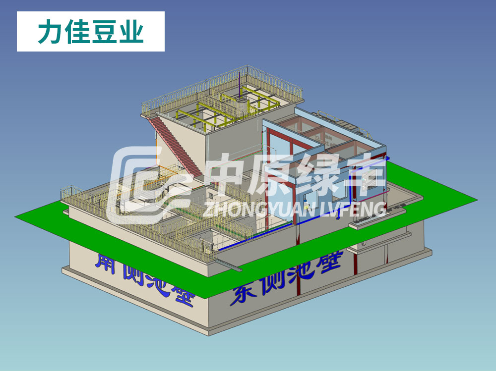 佳木斯市力佳豆業2000m3/d豆制品廢水處理工程