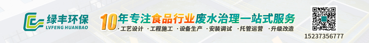 2022-食品工業協會長條圖