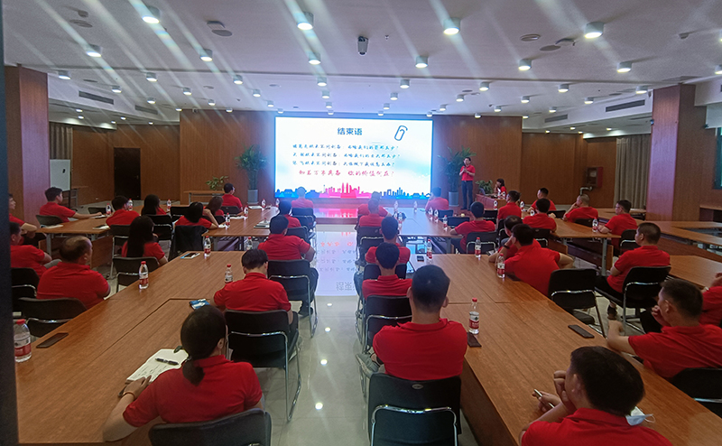 綠豐環保年中會議6